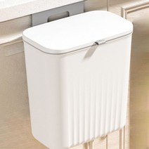 리빙쉘 씽크대걸이 덥개 음식물 쓰레기통 9L 대용량, 화이트