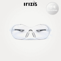 이리지스 선글라스 스킨 케어 KR SKIN CARE KR I2253C-P3 변색