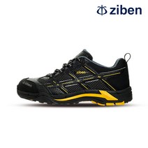 지벤 4인치 경량 발편한 작업화 안전화 ZB-193B