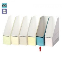 종이화일꽂이 5개팩 청색 OfficeDEPOT, 본상품선택
