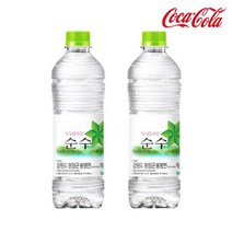 코카콜라[본사직영] 휘오 순수 500ml 20개