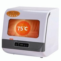 프리미엄 식기세척기 220V110V 자동 건조 보관 및 세척 통합 지능형 식기 세척기 J, 110V+미국