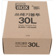 그린팩코리아 이지박스 쓰레기봉투 블랙, 30L, 200개입