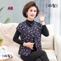 40 50 대 엄마 어머니 중년 선물 퀄팅 반팔 조끼 패딩