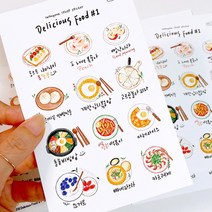 Delicious Food 1 다꾸 인스 인쇄소스티커 No.318, 유포지(5매)