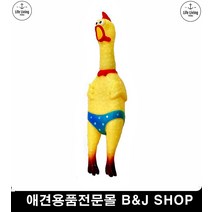 강아지흥미유발장난감 엽기인형 닭 대 팻용품 강아지혼자있을때 반려동물장난감, 1개