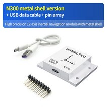 IMU 관성 탐색 모듈 ROS 로봇 전용 9 축 자세 센서 자력계 USB 직렬 포트 출력, 08 Package 4