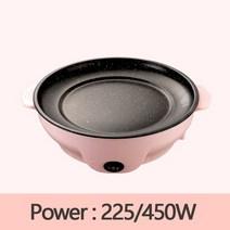 붕어빵기계 붕어빵 장사 창업 전기 멀티 쿠커 220V 프라이팬 가정용 바베큐 튀김 스테이크 생선 오믈렛 비, 02 분홍색_01 22cm_02 UK