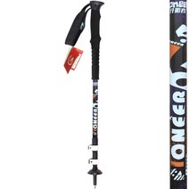 등산지팡이 야외 7075 외부잠금 3명절 길이조절 스키폴, T02-자흑