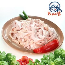 국내산 냉동 튤립닭발 1킬로 무뼈닭발1킬로