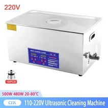 상업용 산업용 초음파 세척기 600w 30l 전자 기계 용 세척 의료 산업용 화학 초음파 세척기, 220v c22l, 영국