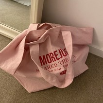 모어쥬드 JUJU ECOBAG PINK