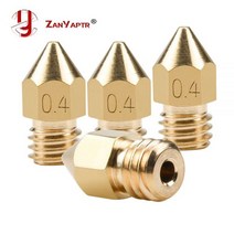 3d프린터 3d펜 3d프린터펜5Pcs 3D 프린터 황동 구리 노즐 혼합 크기 0.2/0.3/0.4/0.5 압출기 프린트 헤드, 04 0.5-1.75mm