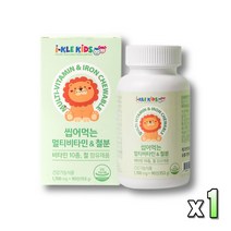씹어먹는 멀티비타민 초등학생 녹여먹는 맛있는 활력 올인원 미네랄 눈건강 어린이 바이타민 청소년 종합멀티비타민 뼈건강 식약처인증 데일리, 90정, 1개