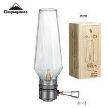 써마셀 2세대 - 이소 가스캔 / 캠핑문 T-1D15 / 스노우피크 녹턴 - 리필형 캔, T-1 랜턴