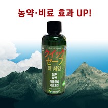 퀵세잎 100mL 침투확산제 / 침투제 전착제 효과증진제 거품제거제