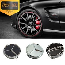 벤츠 AMG 순정형 휠캡 클립 휠커버 타이어 밸브캡, A-5.스티커 브라부스