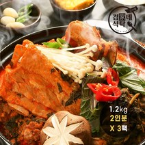 김가네 식탁 감자탕 1.2kg X 3팩/국내산 돈등뼈 (본사배송)