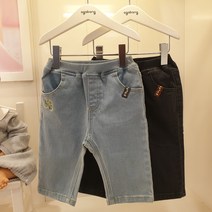 아가방 NC엑스코점 디어베이비 50% 강추!! 어떤 상의와도 잘 어울리는~ 귀여운 조이 데님 바지
