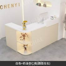 옷가게카운터 의류 매장 포스다이 인포메이션 안내 데스크 미용실 업소용, G 모델, 110x110x90cm