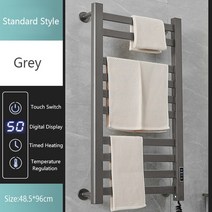 수건수납 걸이 스마트 홈 전기 온열 레일 회색 욕실 건조기 히터 펀치 프리 랙 라디에이터 한국 표준 난방, 82.Grey standard 96 - 미국