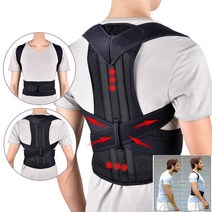 등펴는 기구 말린어깨교정 굽은 등 교정기 척추측만증보조기 Back Waist Posture Corrector Adjustable Adu, 01 Red_05 XXL