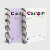학생 직장인 캠퍼스 스프링 인덱스 필기 대학 노트, 장연다육 랜덤