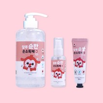 (특가) 알루 순한 손소독제 세트 휴대용 어린이 소독제 코코코 알루, (휴대용) 50ml x 5개