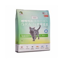[세라피드] 고양이 그레인프리 무곡물사료 체중관리 (2kg)