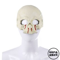 동물 가면 탈 해골 실리콘 호러 할로윈 다스베이더 천사링 루돌프 복면 각종 장식 해피데스데이 어나니머스 크, A, 블러디스컬마스크