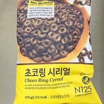 씨알푸드 초코링 시리얼 570g x 2개, 단품, 단품