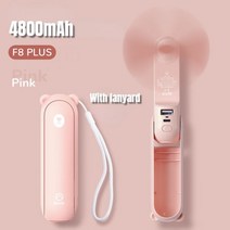 샤오미 삼각대 무선 선풍기 실랭팬 181911 3 IN 1 핸드 팬 휴대용 USB 충전식 소형 포켓 팬 여성용 손전등 기능이있는 배터리 작동 팬 야외, 중국, 4800mAh 핑크