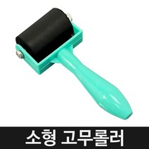 든든스토어 미끄럼방지스티커 욕실 욕조 현관 계단 바닥 논슬립 테이프, 1개