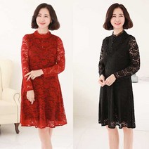 브이너스 디르넬[9196] 원피스