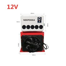 전기 12V/24V 버스 트럭 엔지니어링 차량 굴삭기 수확기 및 농업 기계 용, 04 GCC12V