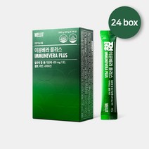 웰릿 이뮨베라 플러스 면역력 피부 장건강 7중 기능성 알로에 젤리 면역 다당체 420mg, 24박스, 14포