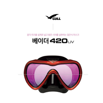 GULL 걸 베이더 420UV 마스크 수경 스킨스쿠버 용품 장비 프리다이빙, STN 러버 블랙