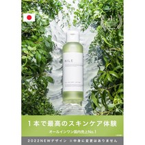 Nile 일본Top 남성올인원 애프터쉐이브로션 150ml 남자피부미백, 캘리포니아
