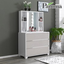 [파로마]블랑수납거울3단800화장대AES, 화이트