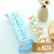 구름즈 마시멜로우볼 20g X 50봉 1박스