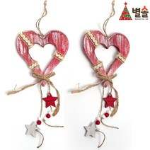 내츄럴 빨간 하트 트리 원목 장식 인디언 텐트 장식