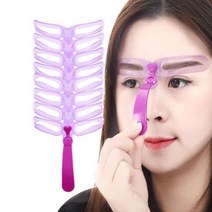 눈썹그리기 가이드 고정틀 8종 초보도 손쉽게 그리는, bisori 1, bisori 본상품선택