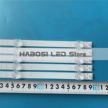 5pcs JL.D580A1330 003AS M V01 CRH BK58S13030T051087D 58A6100UW 58R6000FM HD580S1U91 S1 CV580U2 T01 L, 한개옵션0