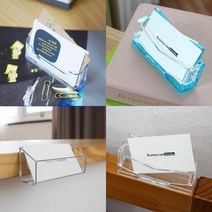 1단 명함꽂이 명함펜꽂이 명함케이스 명함홀더 명함정리 아크릴명함꽂이 플라스틱명함케이스, 04_아이홀더(1단투명):4511
