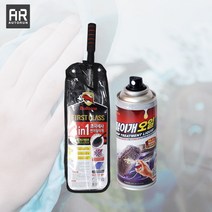 브랜드없음 불스원 2in1 먼지털이개+털이개 오일 (+세차타월3P), 선택완료, 단품없음