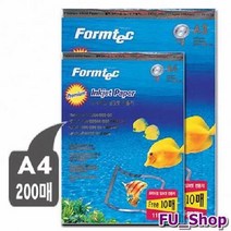 ForU683 컬러잉크젯용지 A4 200매 생활잡화 생활용품 잡화 가정잡화 집안용품