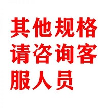 토사 맨홀 뚜껑 제설 주강 커버 제수변, 블루