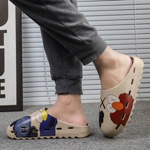 더액션 엘머 키높이 슬리퍼 (4color) S#JI038