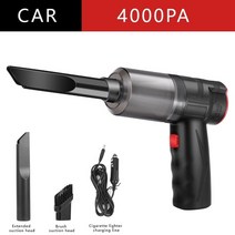 샤오미 휴대용 자동차 진공 청소기 무선 핸드 헬드 16000Pa 강력한 흡입 AirBlower 2in1, 01 Black