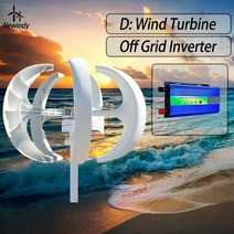 수직 풍력 터빈 발전기 5000W 5kw 24V 마그네틱 다이나모 자유 에너지 강력한 AC 인버터 가정용, 04 D_01 Red_02 24V_01 5000W